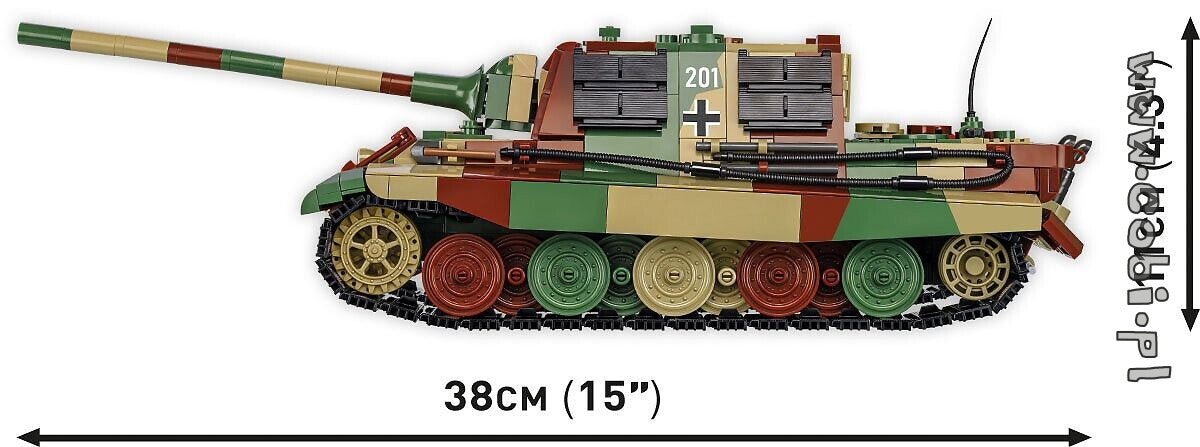 COBI-2580 Sd.Kfz. 186 - Jagdtiger