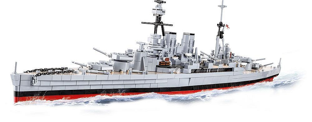 COBI-4830 HMS Hood